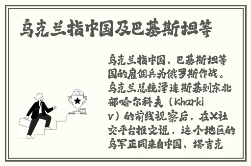 一本大道色卡1卡2卡3